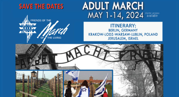 ADULT MARCH 2024