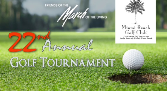 GOLF TOURNAMENT 2026
